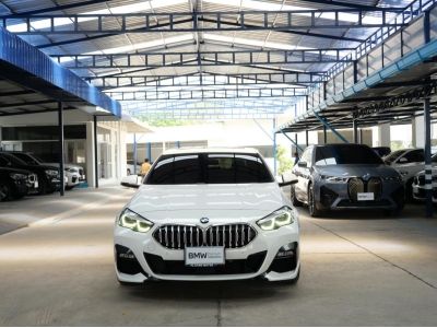 BMW Used Car Premium
